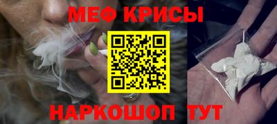 ECSTASY Апрелевка