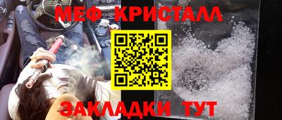 ECSTASY Апрелевка