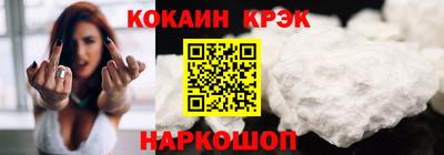 ECSTASY Апрелевка