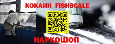 ECSTASY Апрелевка