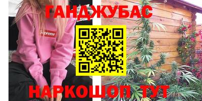ECSTASY Апрелевка