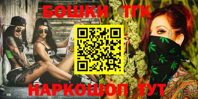 ECSTASY Апрелевка