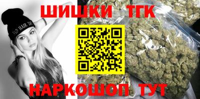 ECSTASY Апрелевка
