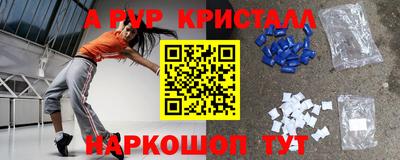 ECSTASY Апрелевка