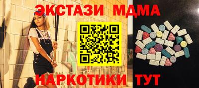 шишки Аргун