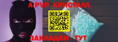 ECSTASY Апрелевка