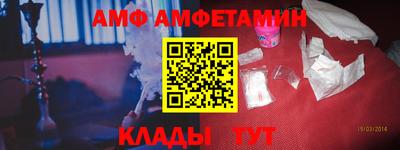 ECSTASY Апрелевка