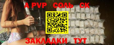 ECSTASY Апрелевка