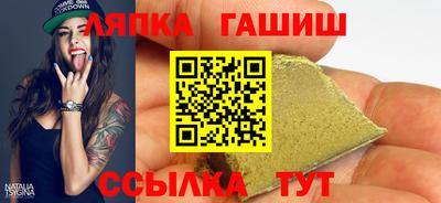 ECSTASY Апрелевка