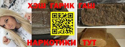 ECSTASY Апрелевка