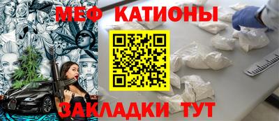 ECSTASY Апрелевка