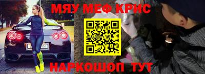 шишки Аргун