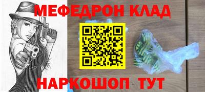 шишки Аргун